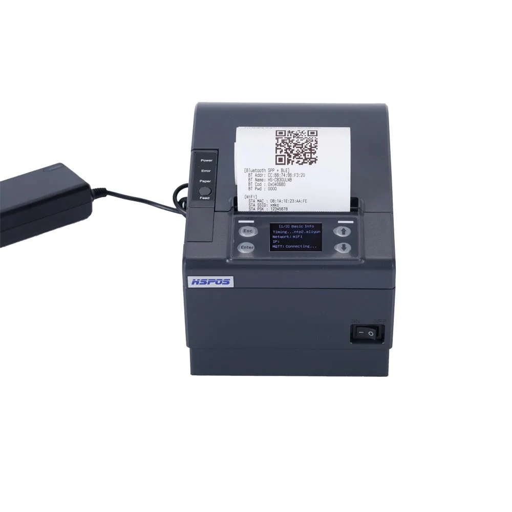 HS-C830 Series Cloud Thermal Receipt Printer USB+LAN+BT+WIFI+GPRS MQTT Protocol SDK LOGO 80MM Barcode ESC/POS