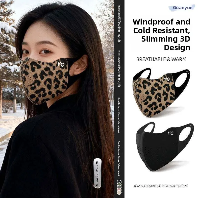 

Warm Breathable Women's 3D Mask UV Protection Windproof Autumn Winter Face Shield Anti-UV Sunscreen Eye Protection
