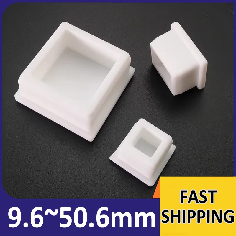 1~10Pcs Square Silicone End Caps Hole plug T Type anti-collision rubber cover Tube elastic dustproof Insert Seal Plugs white