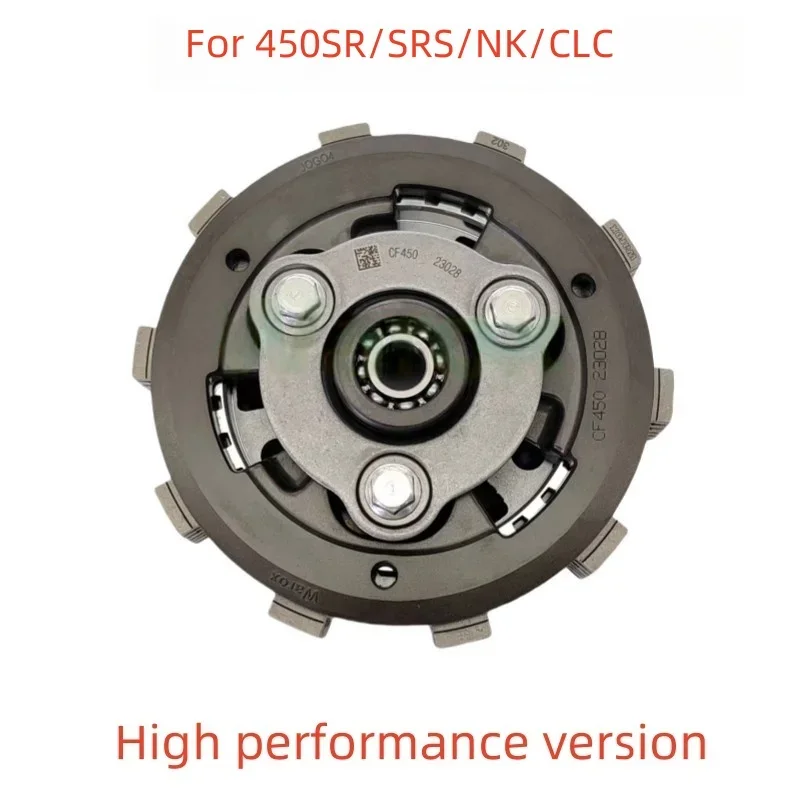 

For CFMOTO 450NK 450SR/SRS/CLC slip clutch Motorcycle Engine Parts CF400-6-7-9-10 high quality Clutch assembly