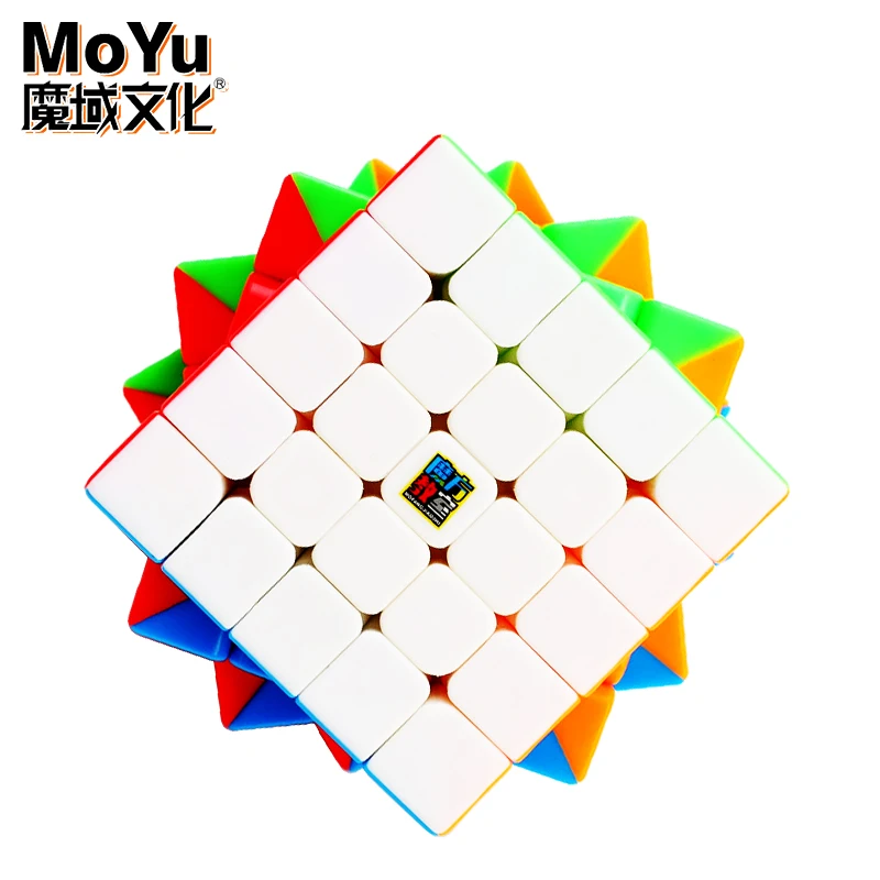 MOYU Meilong 5x5 4x4 3x3 2x2 Professional Magic Cube 5x5x5 3x3x3 5×5 4×4 Speed Puzzle Children's Fidget Toy Original Cubo Magico