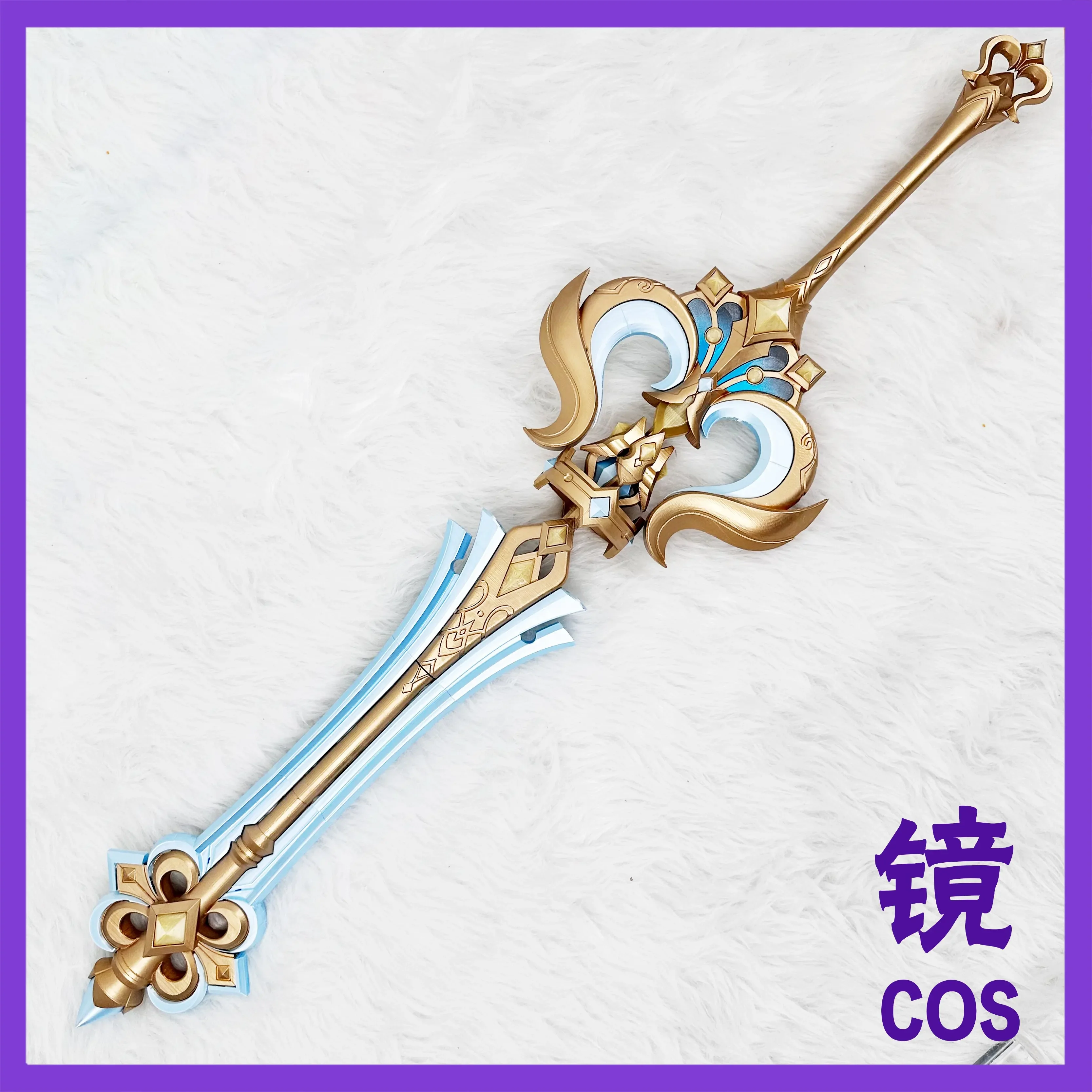 Sandrone Sword Genshin Impact Marionette Cosplay Props Halloween Christmas Fancy Party Costumes Accessories
