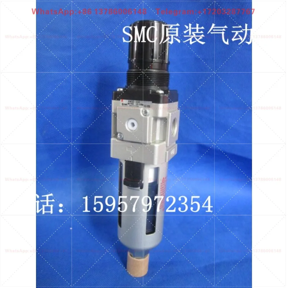 Original AW30-03 air source processor AW30-03D filter pressure regulating valve AW30-03BG pressure reducing valve