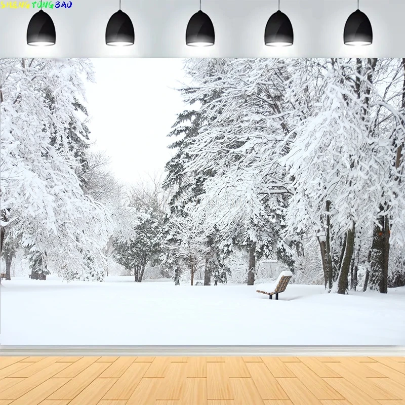 

Winter landscape of Vitosha Mountain Photography Backdrops Mountains Nature Snowy Countryside Pine Trees Background XD08