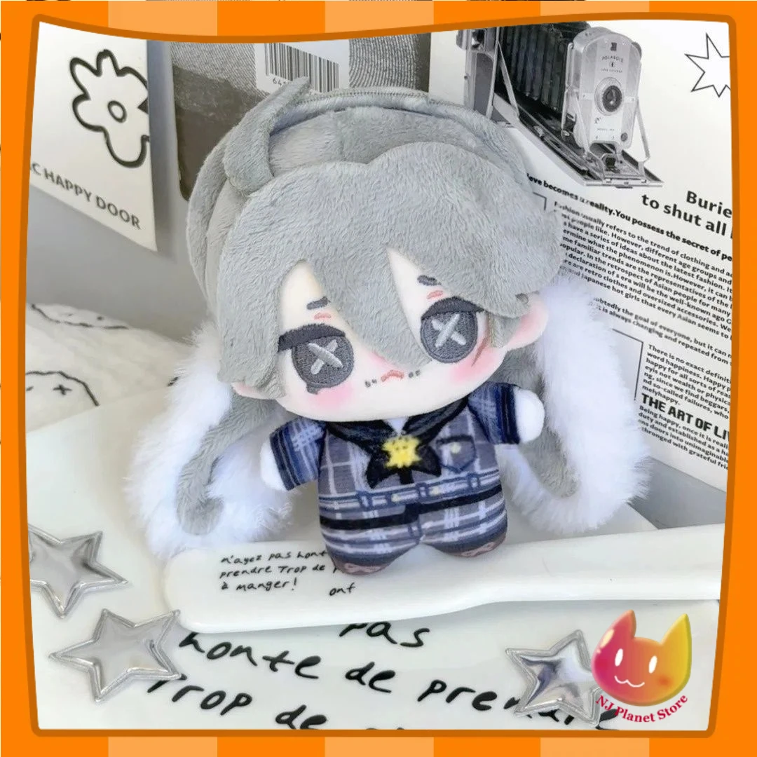 

10 см мягкая игра аниме идентичность V Ezop Carl слепая зона ретроспектива кожи тела плюшевая кукла игрушка мягкое платье хлопковый подарок ребенку