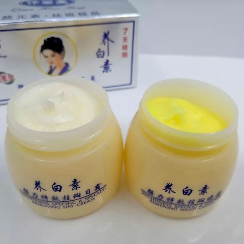 

Best Whitening Freckle Cream Kit Remove Dark Spots Melasma Age Spots Acne Pimples Face Care Cream Set