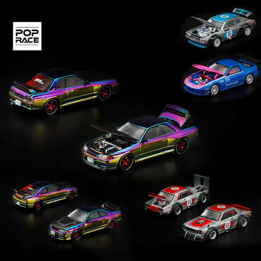 yZ[z1:64 |bv[XJ[f - YXJCCGTR R32 R33 }c_RX-7 EVAo[WA_CLXg^ARN^[Mtg