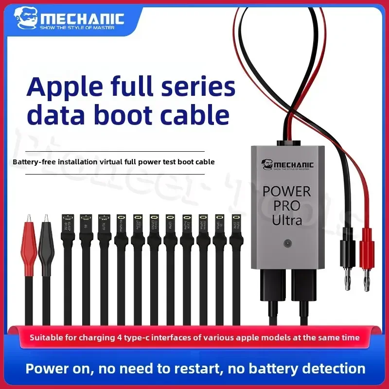 MECHANIC Power Pro UItra Data Startup Cable Battery Free Detection Startup Multi Interface Efficient Detection for IPHONE 6-15PM