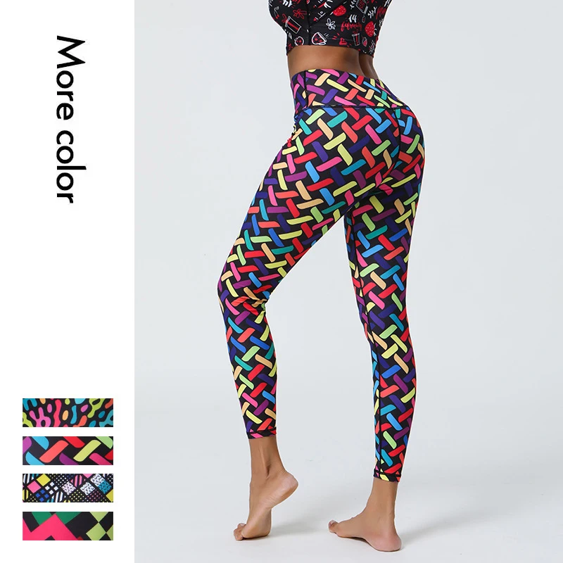 

Women's High Waisted 7/8 Yoga Pants with Tummy Control Brushed Printed Pilates Leggings Ultra Soft Stretchy Workout Gym Capris