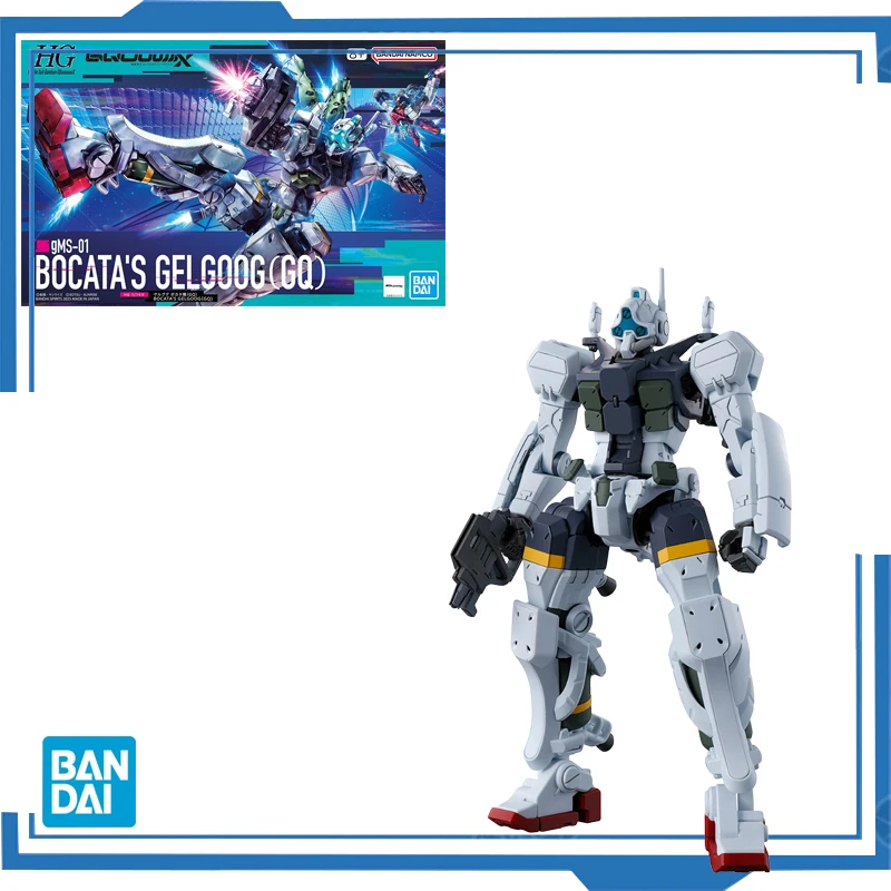 

Bandai Original Anime HG 1/144 Mobile Suit GUNDAM GQuuuuuuX gMS-01 BOCATA'S GELGOOG GQ Gunpla Assembly Model Action Figures Toys