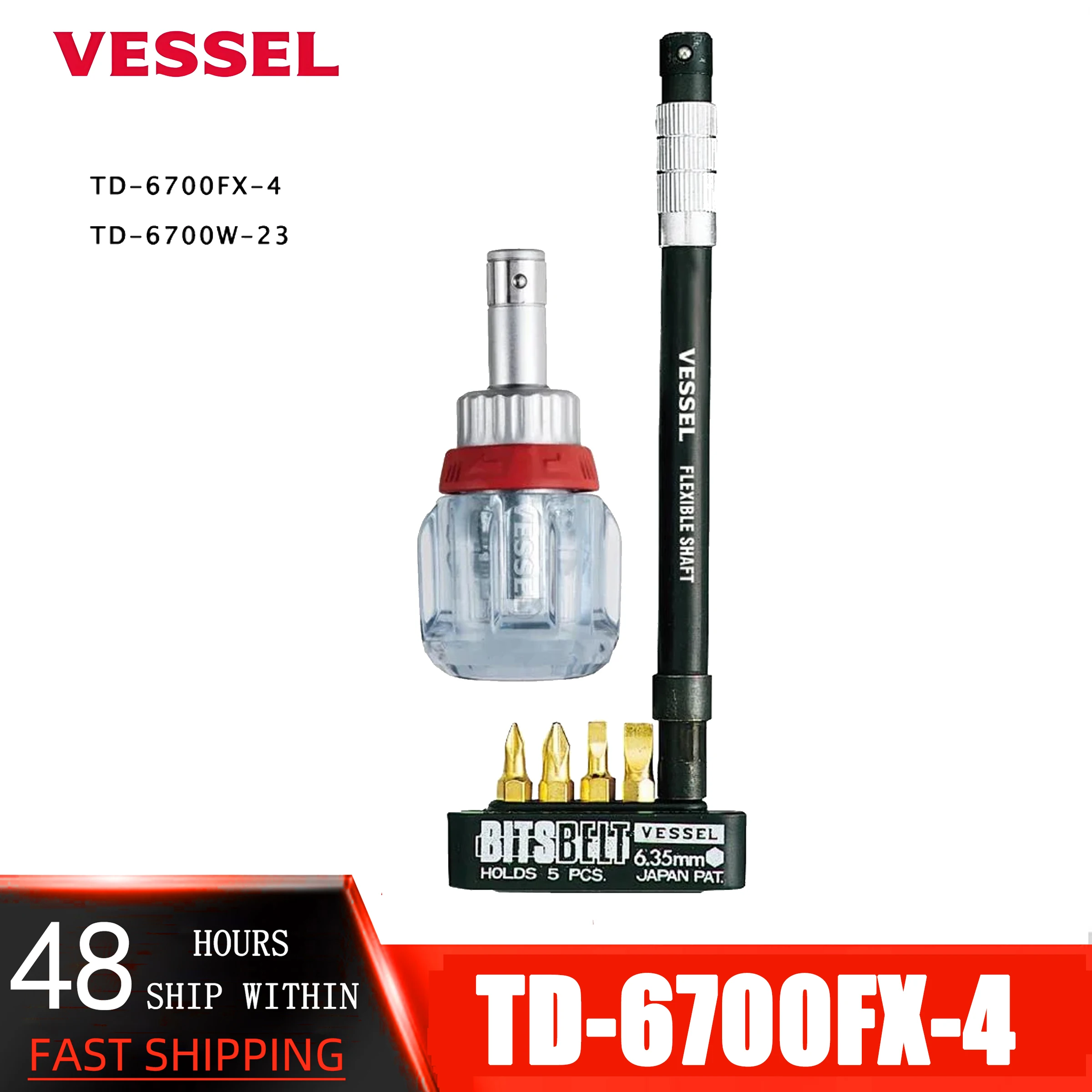 

VESSEL TD-6700FX-4 Thick tooth ratchet controller with built-in space Phillips flexible shaft slotted screwdriver Manual Tools
