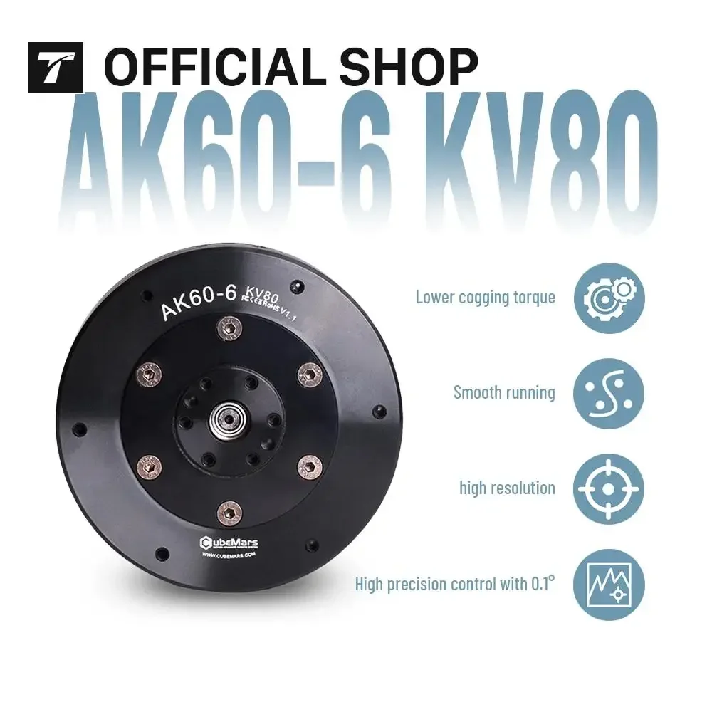 CubeMars AK60-6 V1.1 KV80/KV140 Motore Brushless Robot Dinamico Modulare per Robot Piede AGV Esoscheletro Robot Quadrupede Parti FAI DA TE