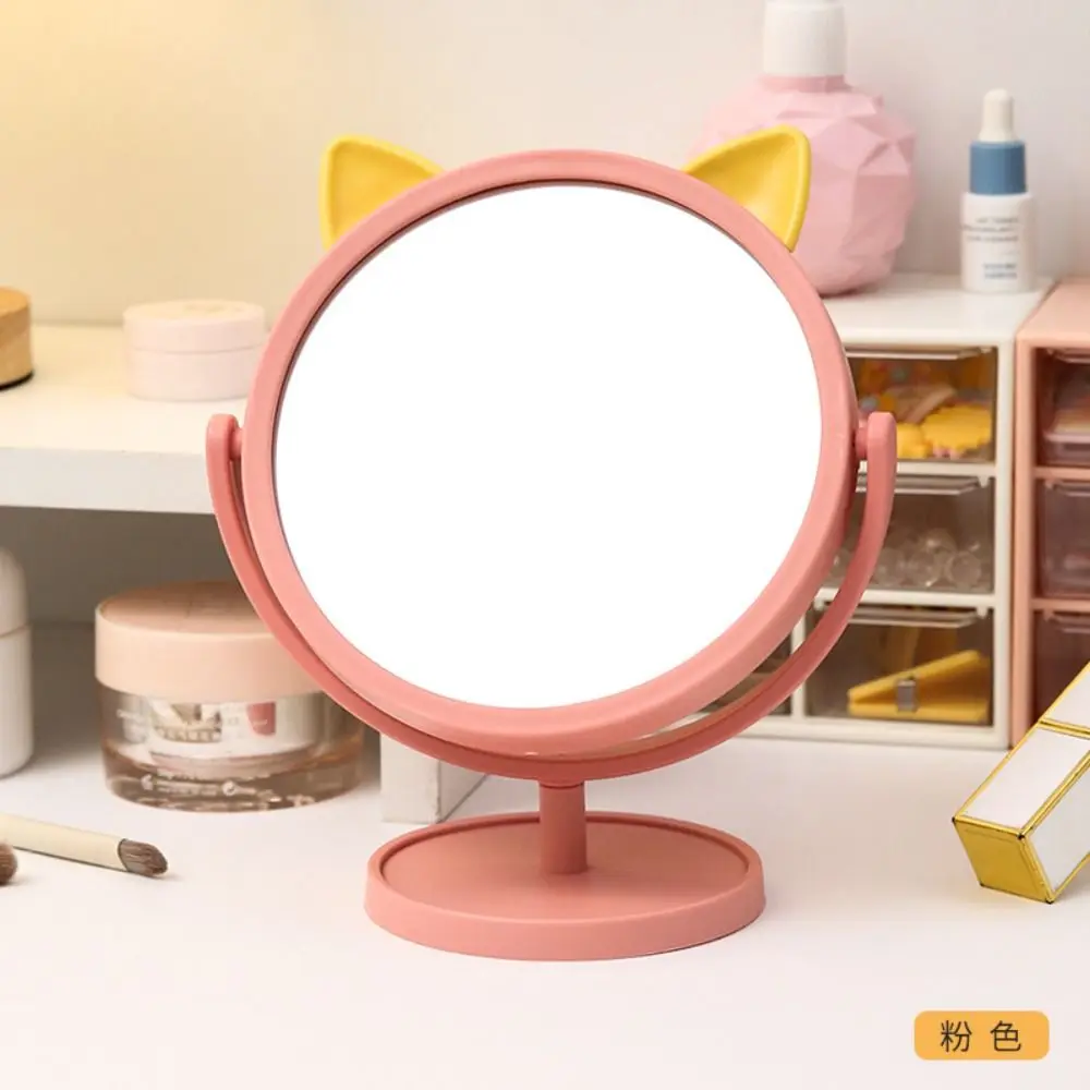 Leuke Desktop Hd Make-Up Spiegel 360 Rotatie Cartoon Make-Up Prinsessenspiegel Multifunctioneel Verstelbare Enkelzijdige Make-Up Spiegel