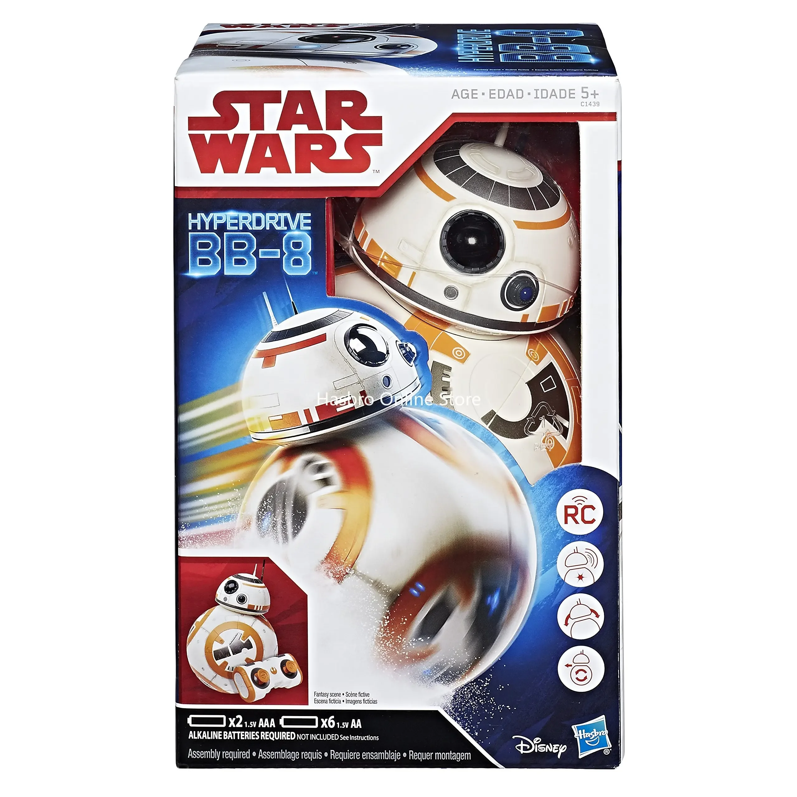 Hasbro STAR WARS: 마지막 제다이 하이퍼드라이브 BB-8 액션 피규어 장난감, 어린이 생일 선물, C1439