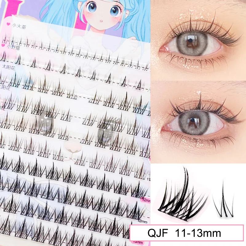 Brown Manga False Eyelashes, Natural Soft Large Capacity