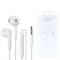 Original For Huawei AM115 3.5mm Earphone In-Ear Wired Control Headset Earbuds With Microphone For Huawei P30 P10 P9 Lite Mate9