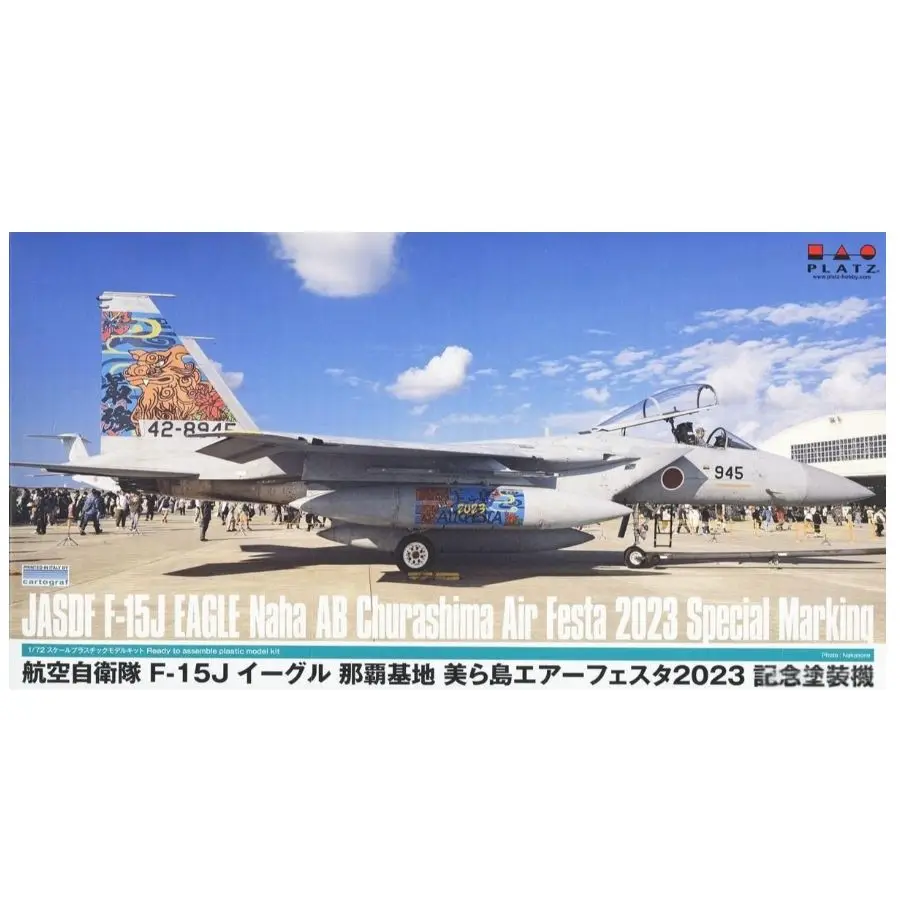 platz-ac-87-1-72-jasdf-f-15j-eagle-naha-airbase-churashima-air-festa-fighter-kit