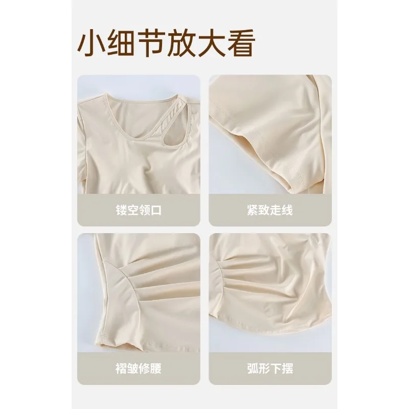 Women's Light Green Ruched Waist Short Sleeve Top with Cutout Detail Slim Fit Activewear T-Shirt
