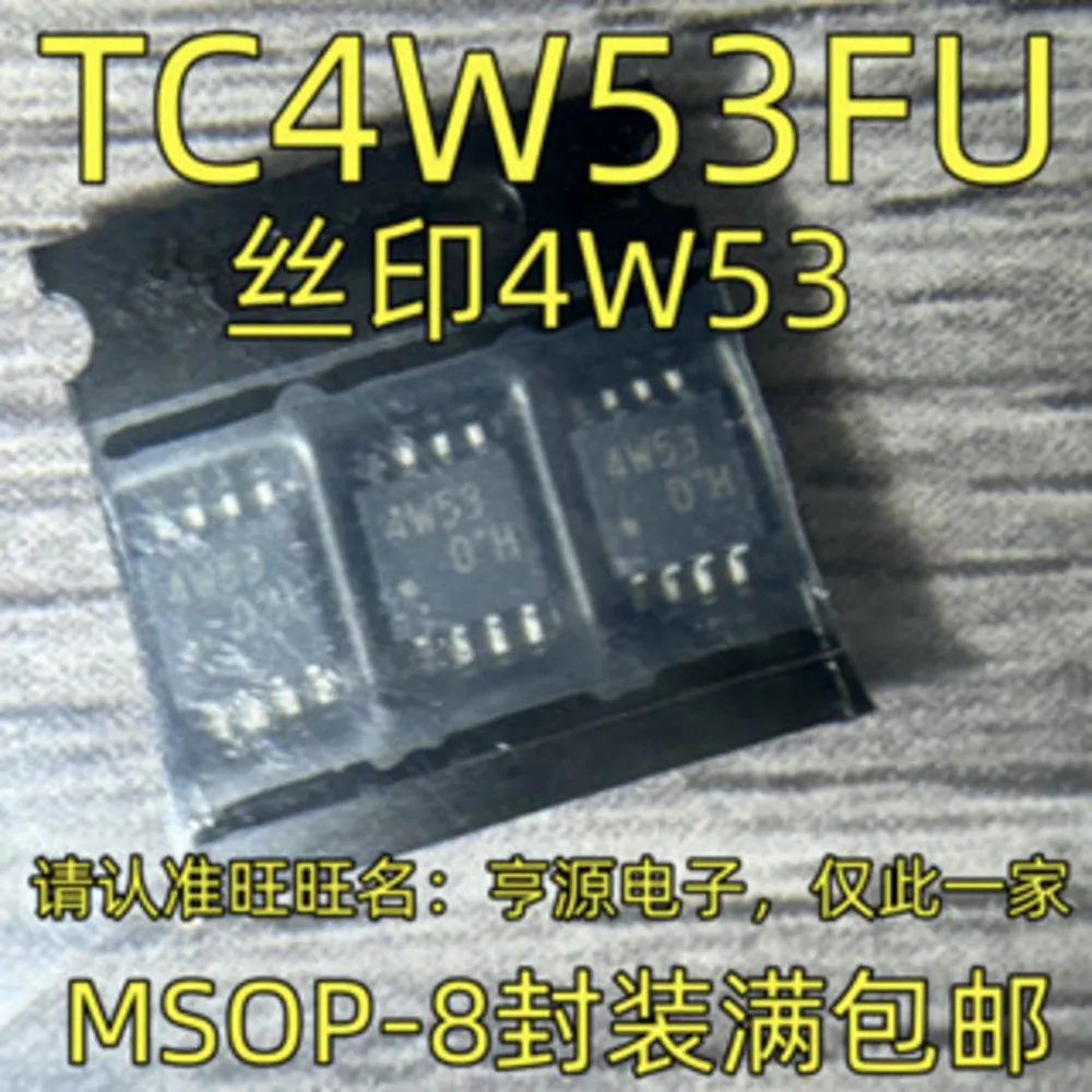 5PCS 4W53 TC4W53FU 3414A NJM3414AM JRC3414A RE 2SC3357 DAC0808LCN DAC0808 25X80AVAIZ W25X80AVAIZ SN761634 SN761634RTWR