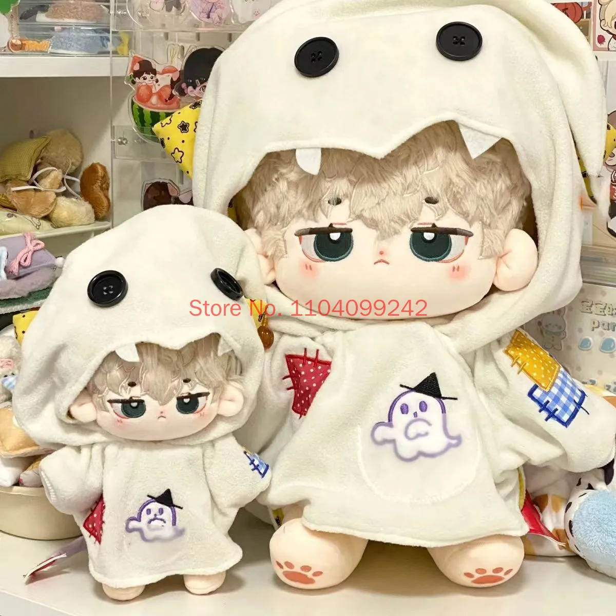 Cute Doll Clothes For 20cm 40cm Ghost Hoodie Sweatshirt Outfit Cotton Stuffed Plush Figure Dress Up Accessories Anime Clothes