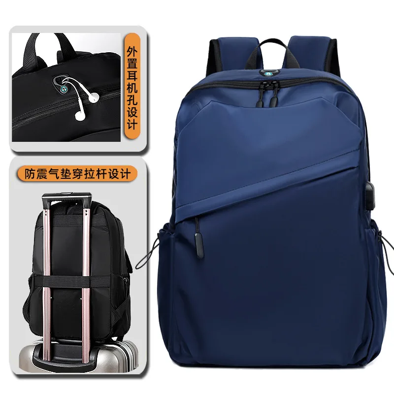 Casual backpack men's high-end sense large-capacity waterproof schoolbag outdoor travel backpack business computer backpack