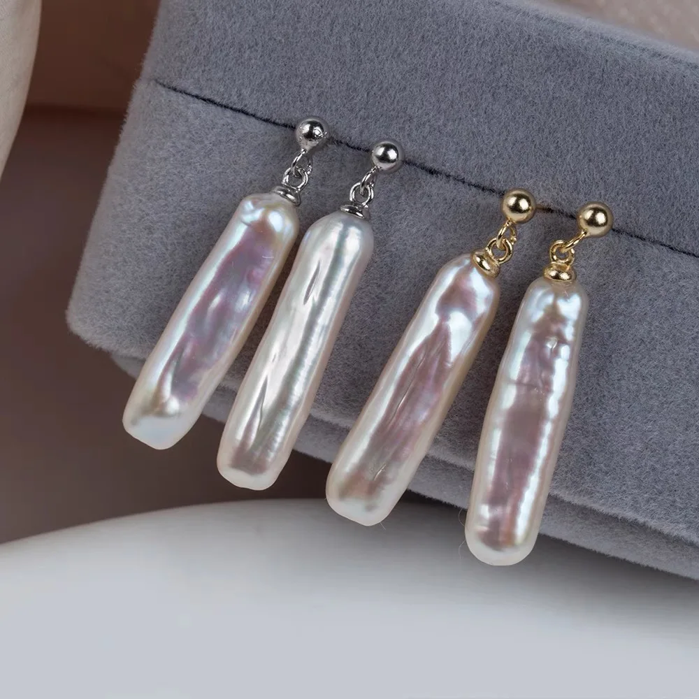 Natural Aurora Bright White Rectangular Freshwater Baroque Pearl Earrings s925 Sterling Silver Wind Blows Exquisite Elegant Gift