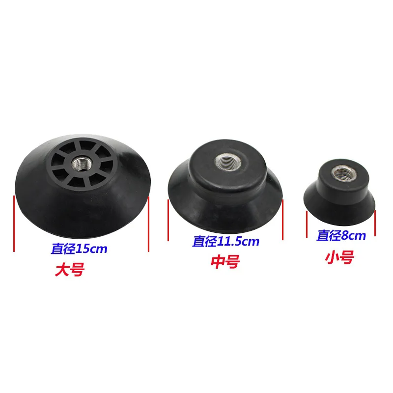 

Pneumatic Dents Puller Car Body Repair Tool Automotive Suction Cup Durable Rubber Metal Fast Efficient Car Dents Removal Kit