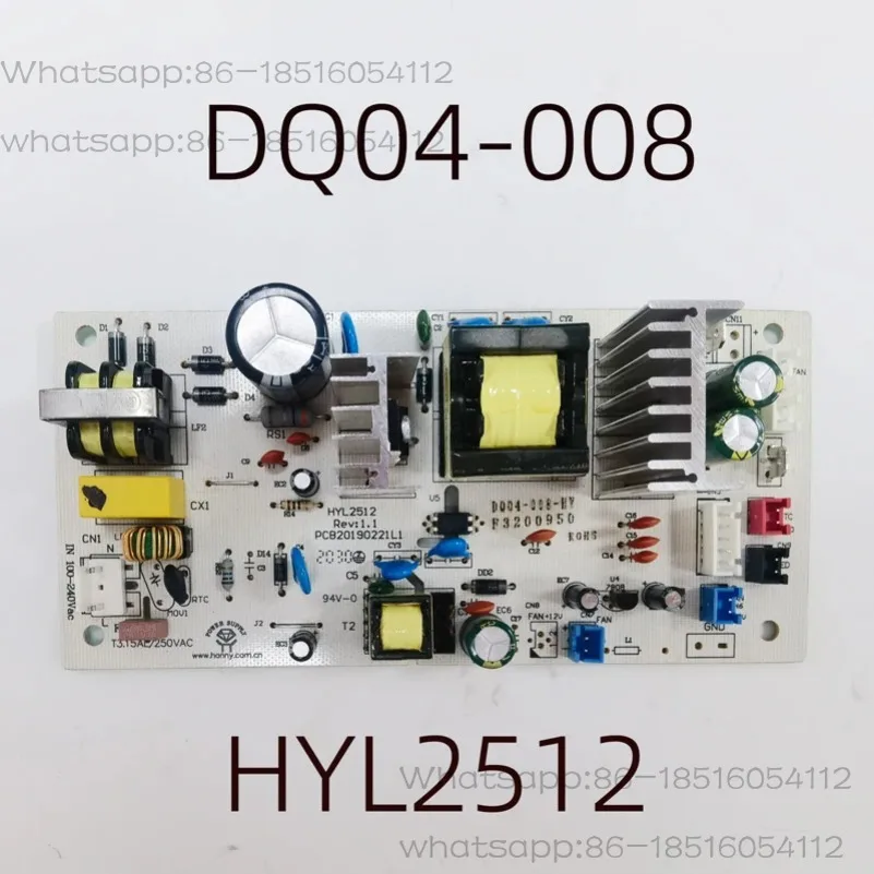 

Плата питания винного охладителя DQ04-006 Печатная плата DQ04-008 Материнская плата винного охладителя