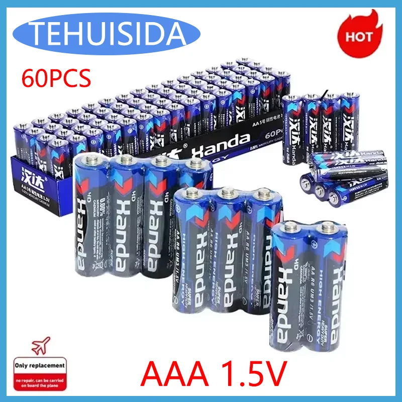 

Disposable battery AAA 1.5V 70mAh carbon zinc manganese primary dry battery suitable for calculator scale alarm clock toys