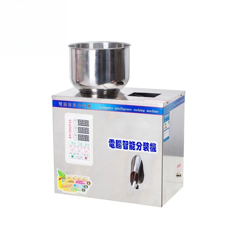 XKW-20 Automatic Granulesl Powder Dispensing Machine Filling Machine Weighing Packaging Machine