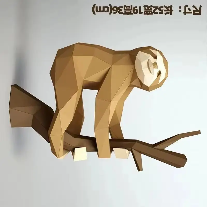 

Big Sloth 3D Paper Model DIY Paper Craft Kit Creative Home Decor Wall Decoration Props Hand Made Cute Geometric Animal Model