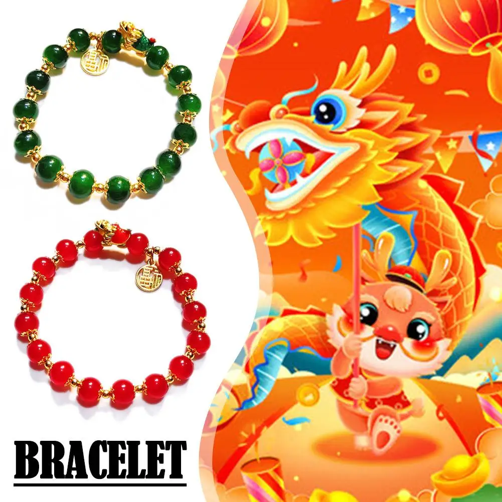 1 Pc 2024 Dragon Year Chinese Style Beads Bracelet For Women And Men Lucky Red Handwoven Rope Bracelet Christmas New Year G O2F6