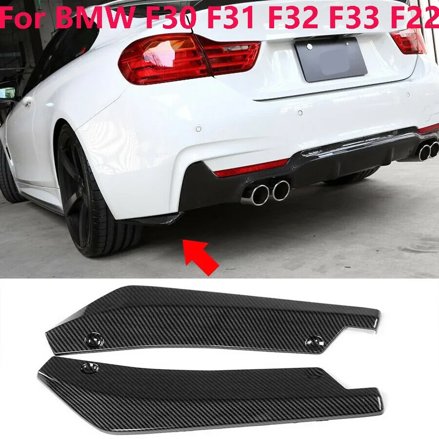 For BMW F30 F31 F32 F33 F22 Carbon Fiber Rear Bumper Splitter Diffuser Canards