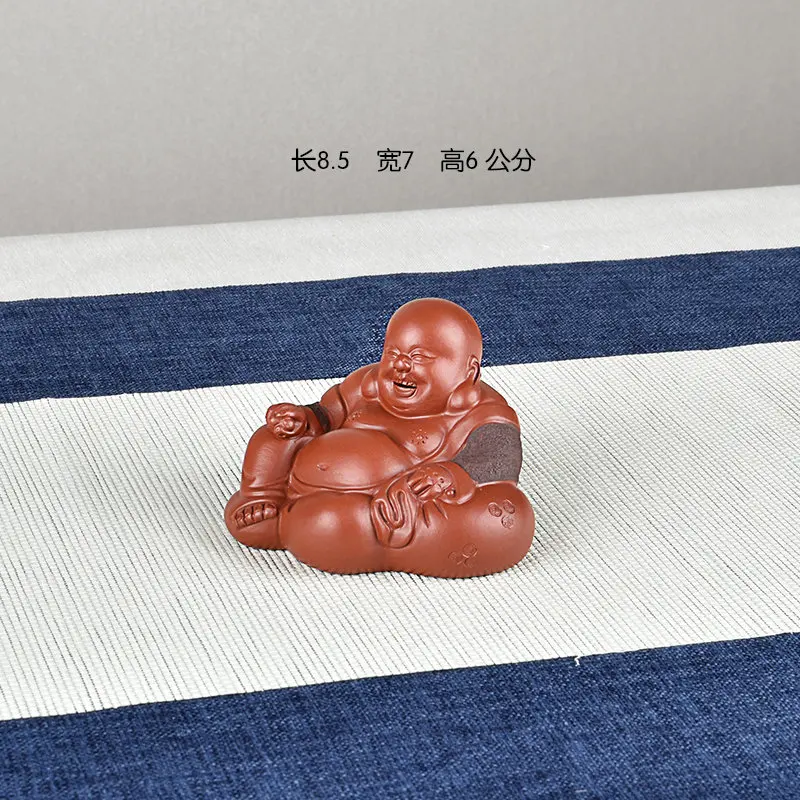 Yixing Tea Carve Tea Tray Ornaments Accessories Raw Ore Handmade Boutique Supportable Purple Sand Smiling Buddha Happy Buddha Ma