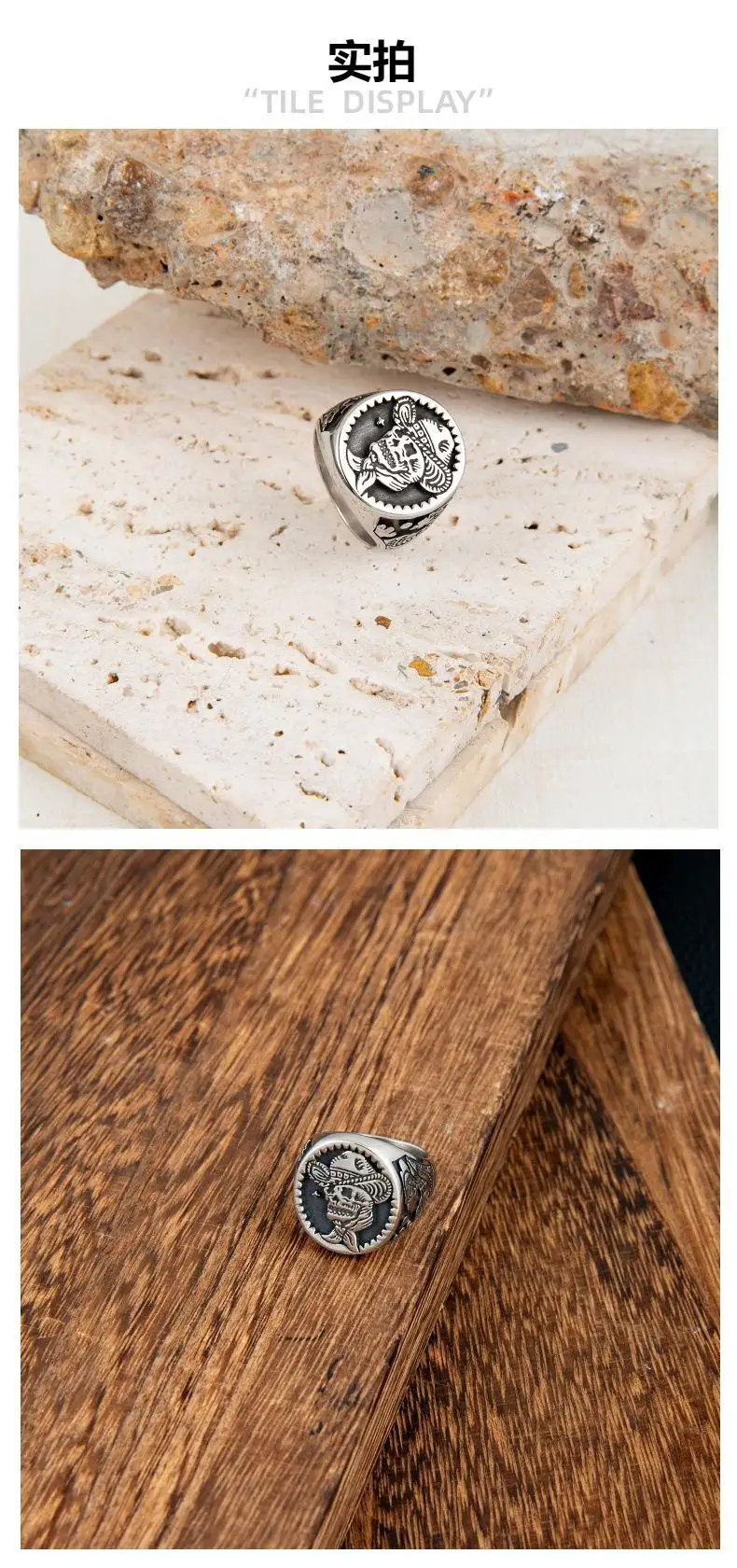 Retro Punk Titanium Skull Ring for Men