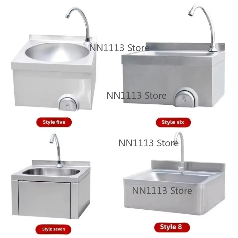 Single-Slot Stainless Steel Dish Washing Sink Foot-Operated Knee-Top Various Styles for Commercial Restaurant Indoor Use