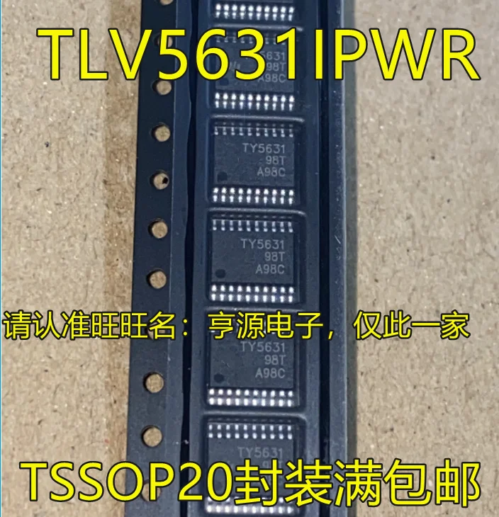 

5pcs original new TLV5631 TLV5631IPWR TY5631 TSSOP20 10 bit ADC Digital to Analog Converter