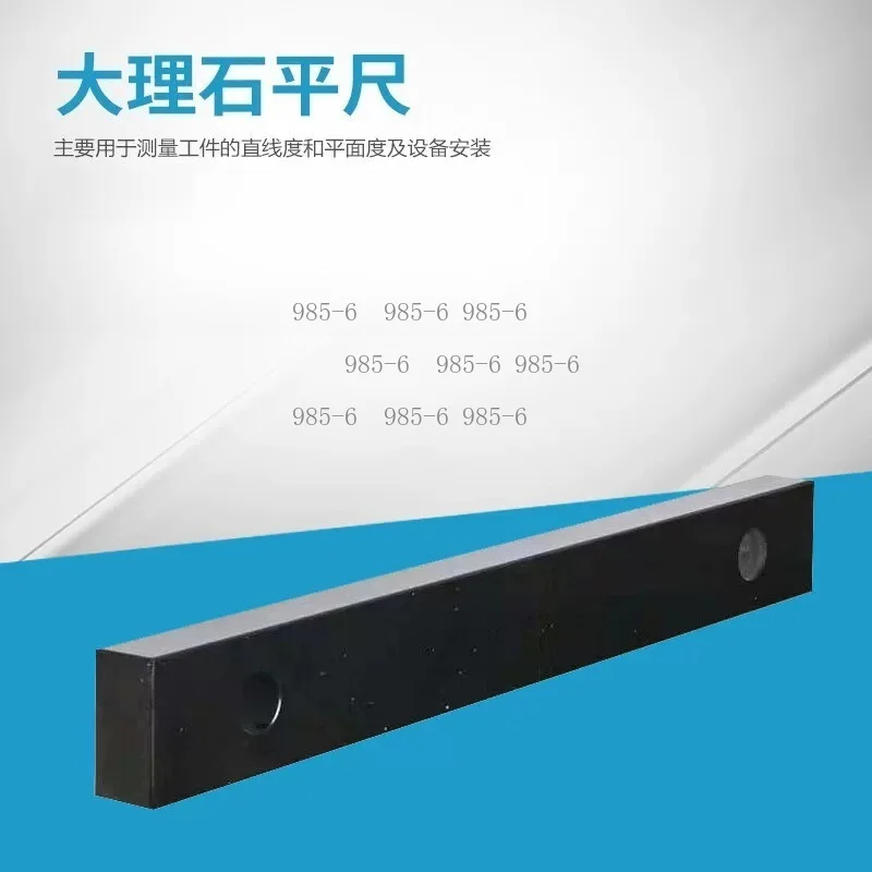 parallel Ruler 00 Class High Precision，Granite Straight Edge Leveling Gauge