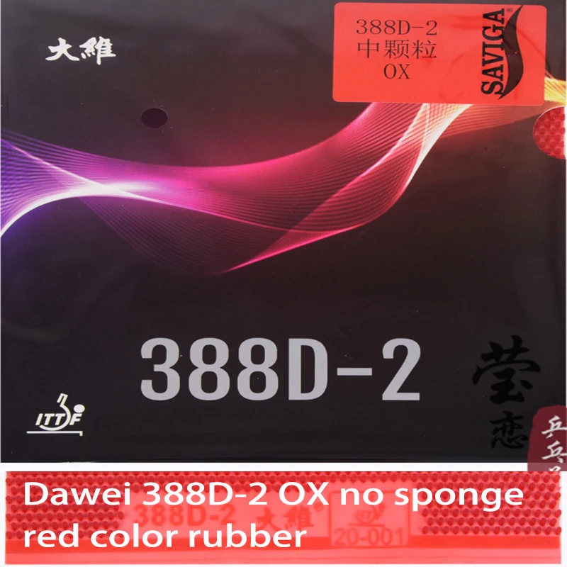 Variant: OX red