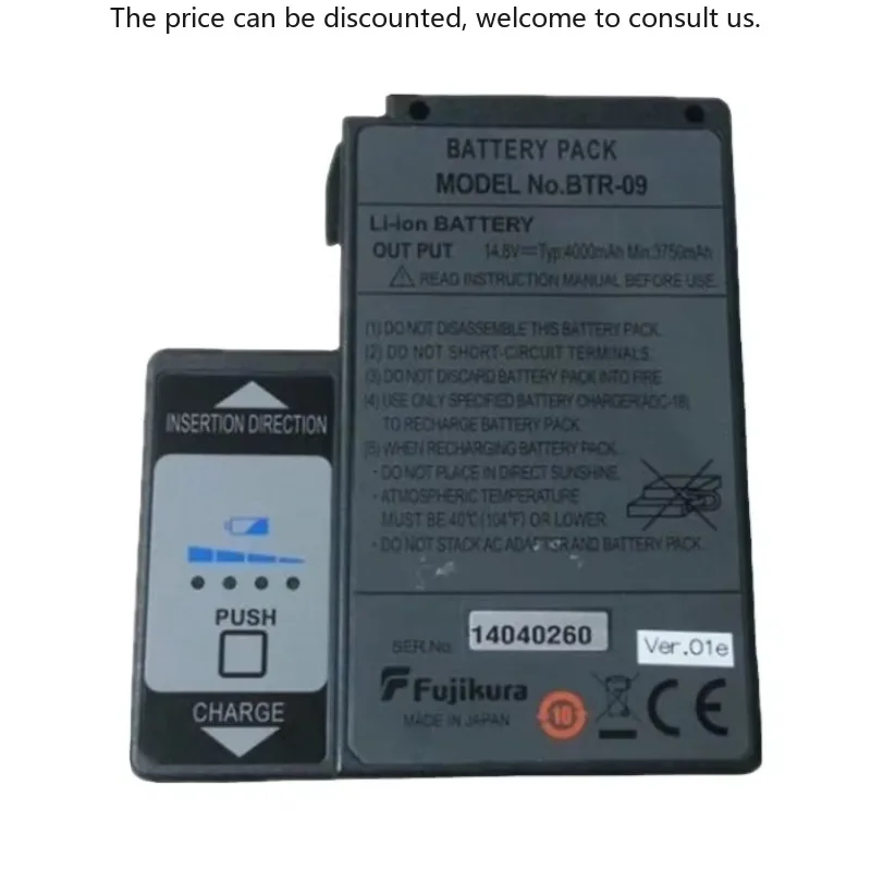 

Battery For Fusion Splicer FSM80S / 70S /70R AC 4000mAh In Stock Fusion Splicer BTR-09
