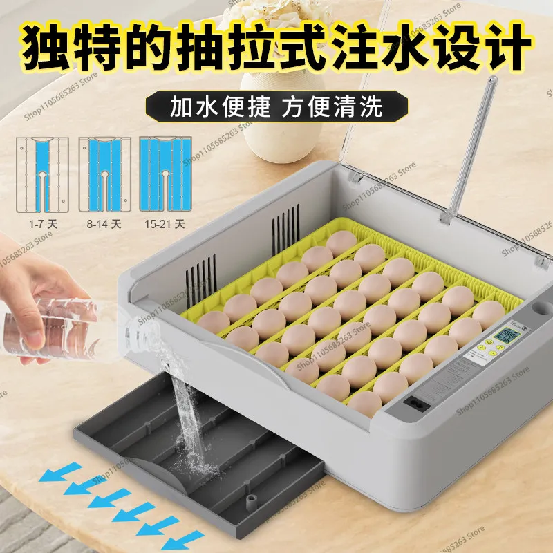 36 Chickens, Ducks, Geese, Birds, Household Small Automatic Intelligent Hatching Chick Egg Incubator