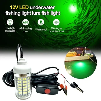 12V LED Fishing Trap Light 1