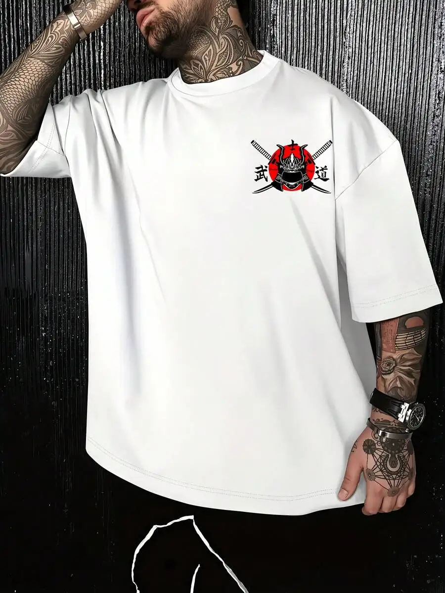 Japanese Landscape Graphic Tee |   100% Cotton Soft T-Shirt, Zen Style Gift For Men & Artistic Streetwear |   Unisex.