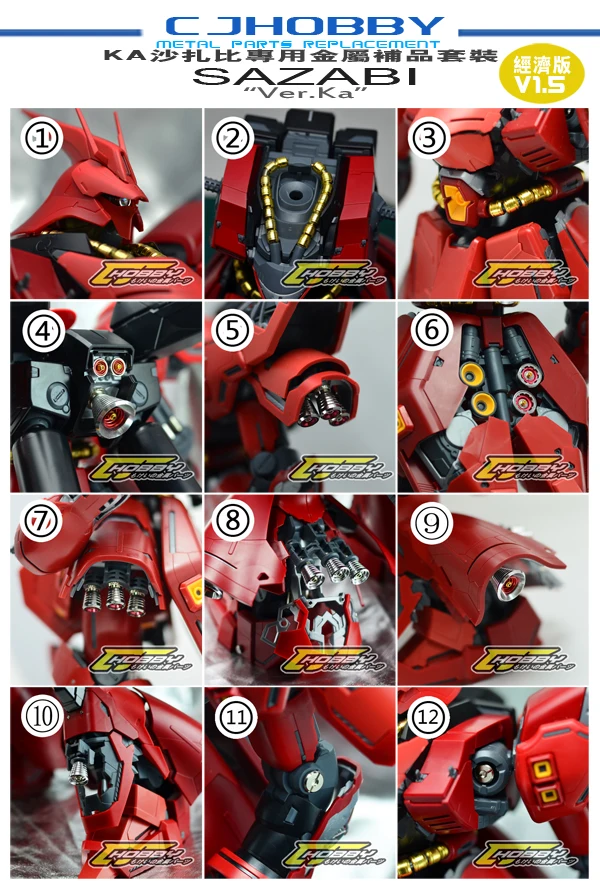 Metal Parts for MG Sazabi ver.Ka V1.6 Model Kit