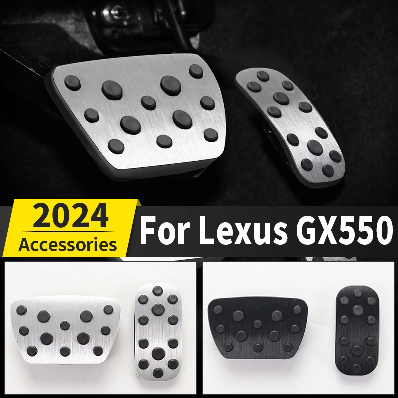 For 2024 Lexus GX550 GX550h Throttle Foot Pedal Protective Sleeve GX 550 550h Interior Upgraded Accessories Tuning Modification