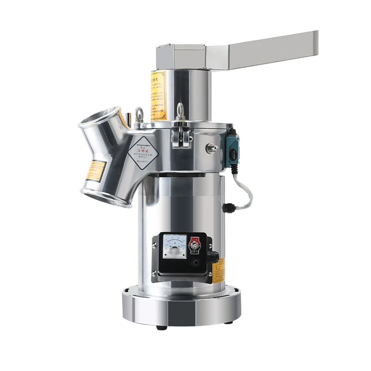 DLF-20 Commercial Industrial Lab Mill Grinding and Pulverizer Machine