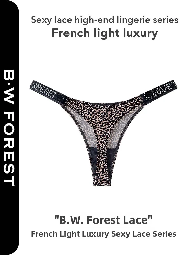 Сексуальное женское нижнее белье с низкой талией и стрингами, футболки, хлопковое белье Qui Dry, модные трусы