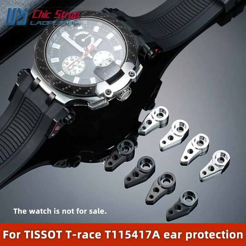 For Tissot 1853 T-race T115.417A Strap Screw Rod T115417A Strap Side Ear Protection T115 Stainless Steel Watch Accessories