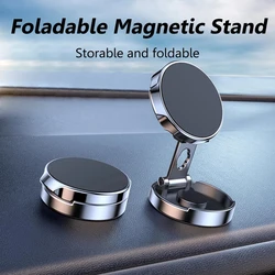 2024 Mobile Phone Stand Strong Magnetic Car Holder 720 ° Foldable Round Bracket Support for Universal Phone Mount Holders in Car