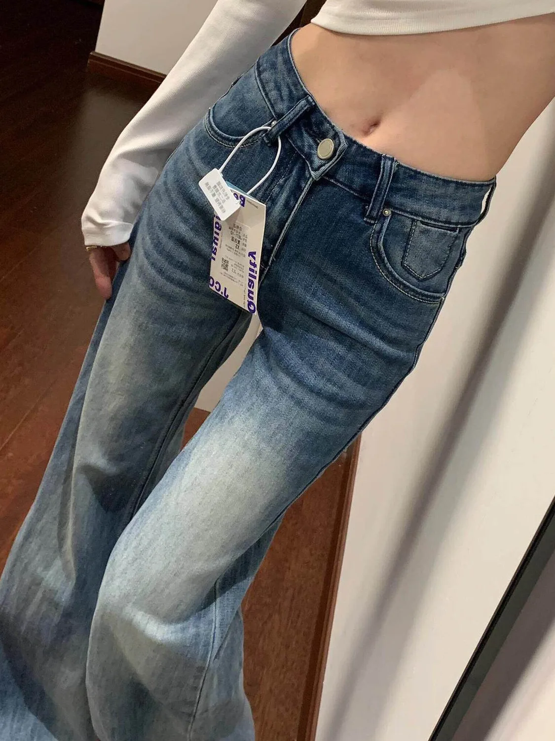 Women's High-Waisted Slightly Flared Jeans Vintage Gradient Wash Bootcut Denim Pants S-3XL